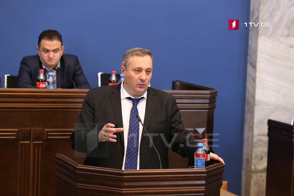 ნარკოტიკულ დანაშაულთან ბრძოლის შესახებ კანონში შესატან ცვლილებებს ადამიანის უფლებათა დაცვის კომიტეტმა მხარი დაუჭირა 