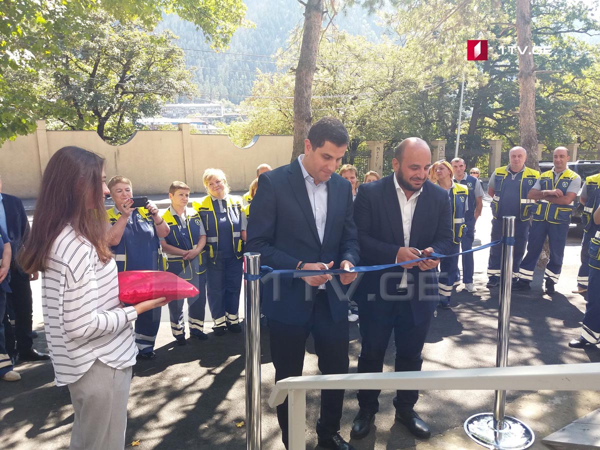 ბორჯომში სასწრაფო დახმარების სამსახურის ახალი ადმინისტრაციული შენობა გაიხსნა