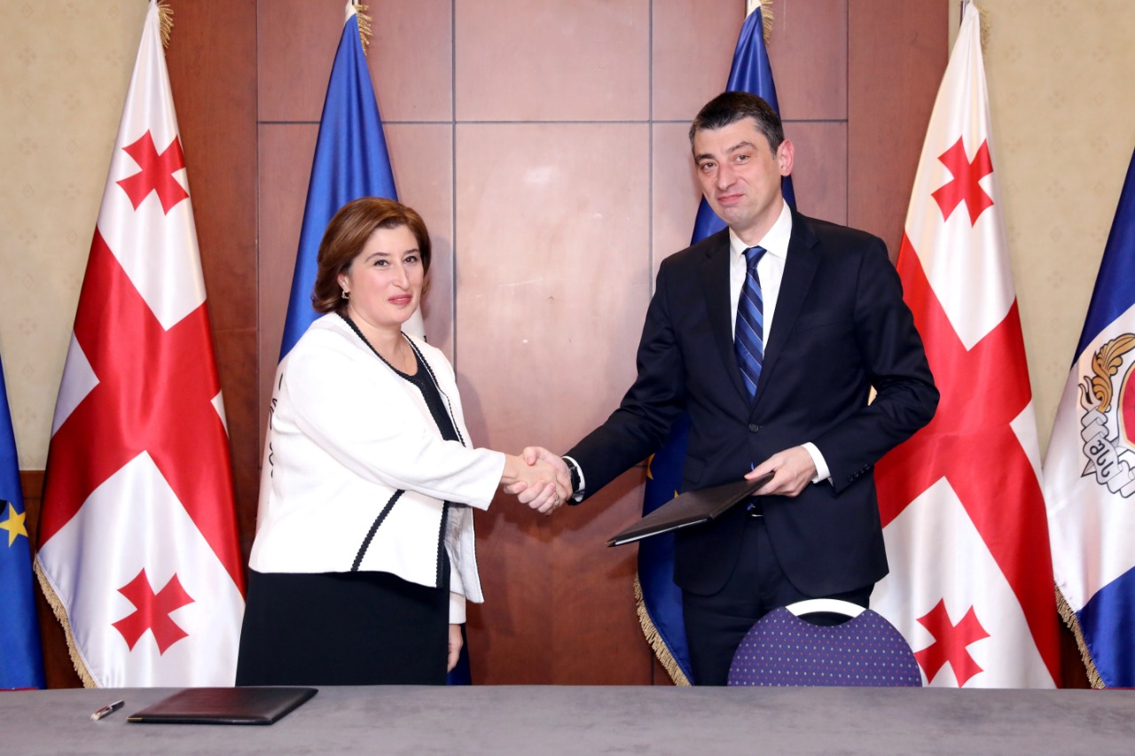 შსს-სა და ცესკო-ს შორის მემორანდუმი გაფორმდა