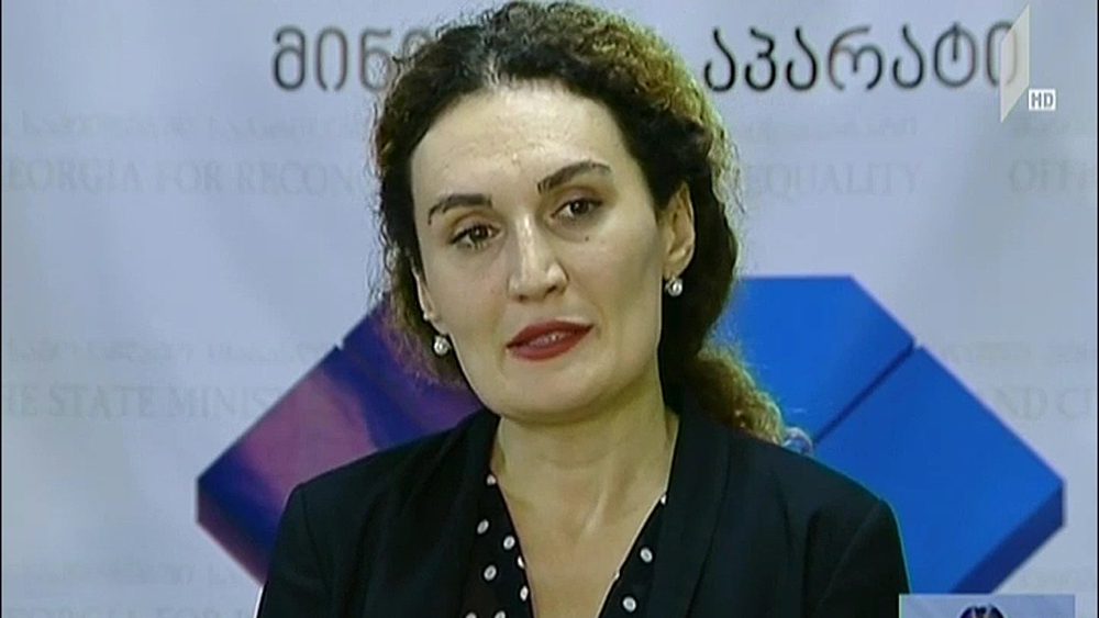 ნატო-საქართველოს კომისიის სხდომა