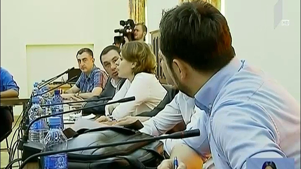 საგამოძიებო კომისიის სხდომა