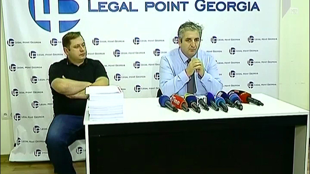აბაზოვის საქმე