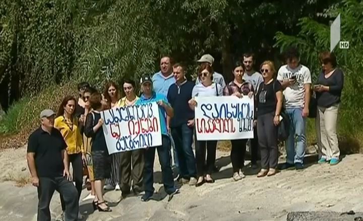კამპანია „იცურე მშვიდად“ წევრების მოთხოვნა