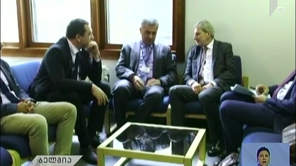 ბაქრაძის ვიზიტი ბრიუსელში