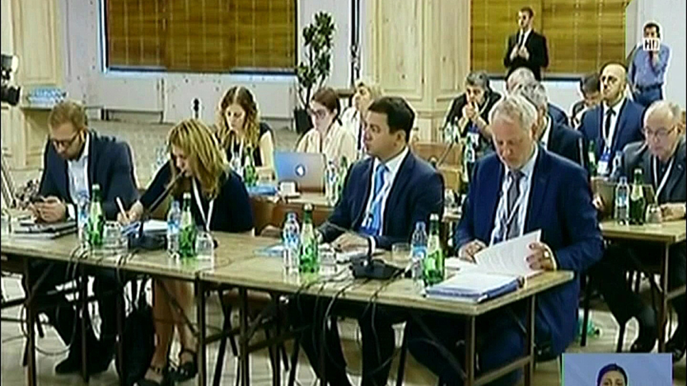 საერთაშორისო კონფერენცია