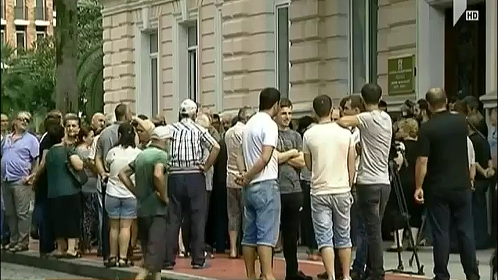 საპროტესტო აქცია ბათუმში
