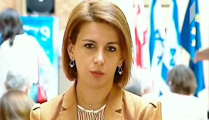 თამარ ჩუგოშვილის განცხადება