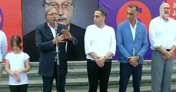 გრიგოლ ვაშაძე რუსთავის მოსახლეობას შეხვდა