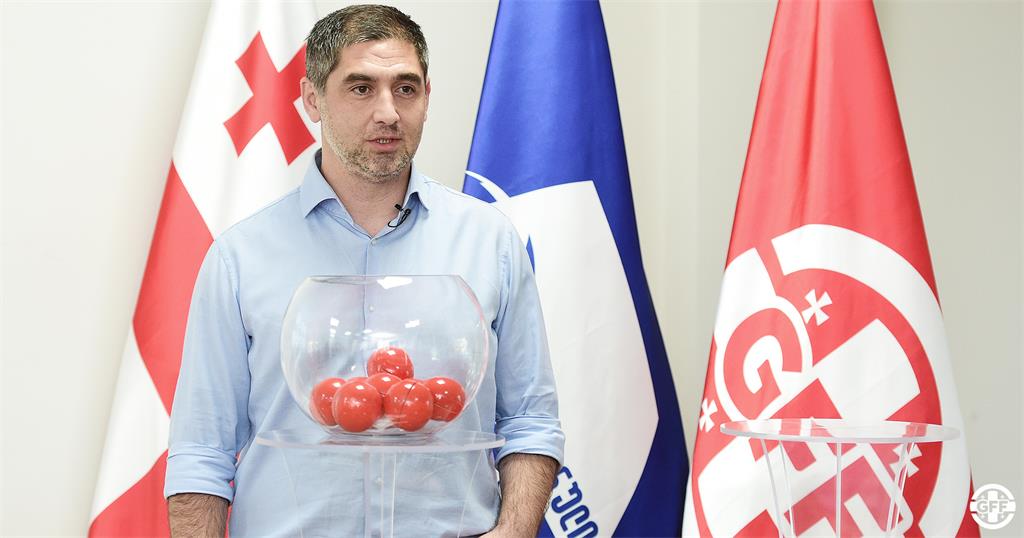 თასის მეოთხედფინალური წყვილები ცნობილია