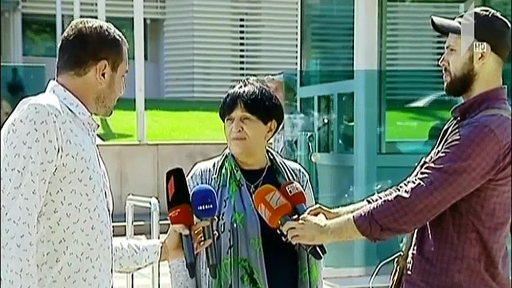 სააფთიაქო ნარკომანიის საქმე
