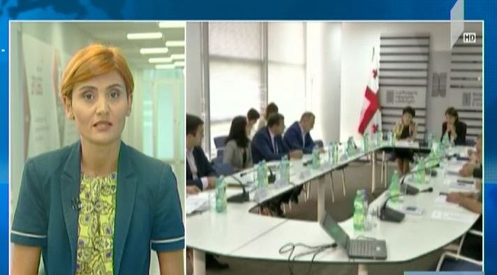 ოპოზიცია უწყებათაშორის კომისიას ტოვებს