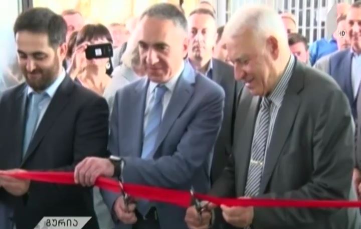 საქართველოს ფოლკლორის სახელმწიფო ცენტრი ოზურგეთში