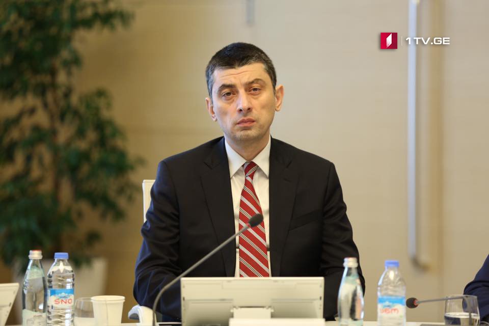 რეგულაციები მარიხუანაზე - შს მინისტრის პოზიცია