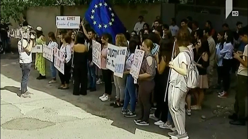 საპროტესტო აქცია