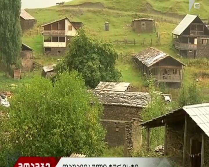 სოფელ ომალოში ტურისტი დაშავდა