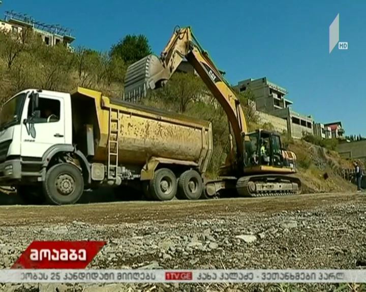 თბილისი-ნაფეტვრების გზის რეაბილიტაცია
