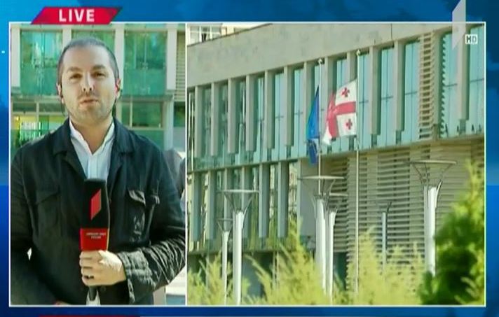 სამეგრელო-ზემო სვანეთის ყოფილი გუბერნატორის გამოკითხვა
