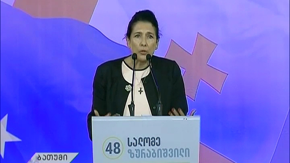 ბათუმში, სალომე ზურაბიშვილთან შეხვედრაზე ინციდენტი მოხდა