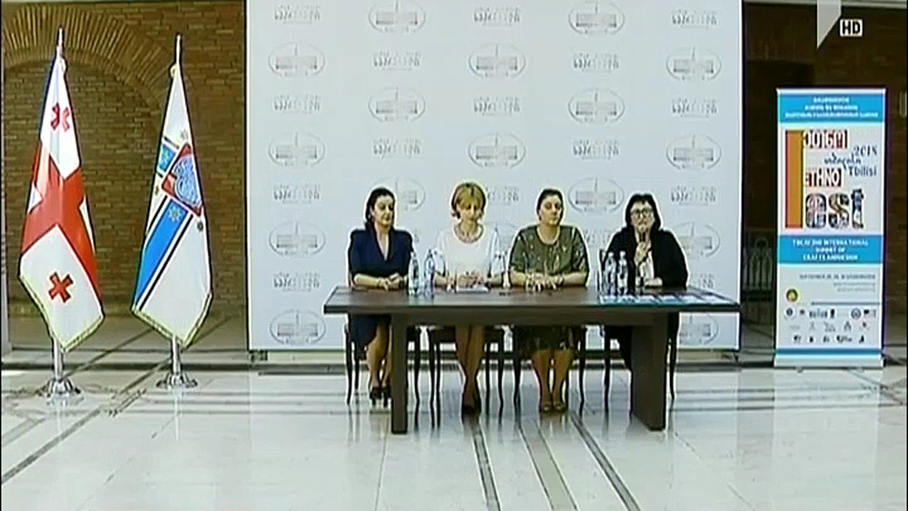 ეთნოფესტივალი