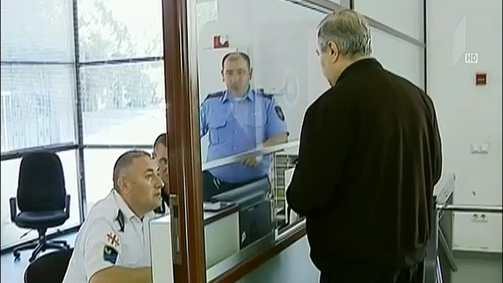 გამოკითხვა პროკურატურაში