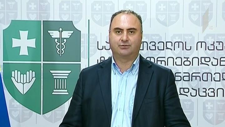 დევნილი ოჯახებისთვის ბინების გადაცემა
