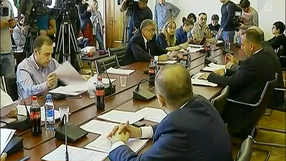 საკომიტეტო მოსმენა