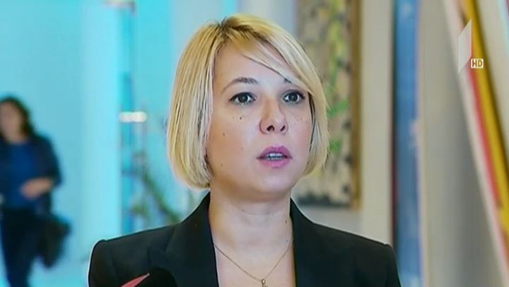 „იბერიას“ საქმე - ომბუდსმენის განცხადება
