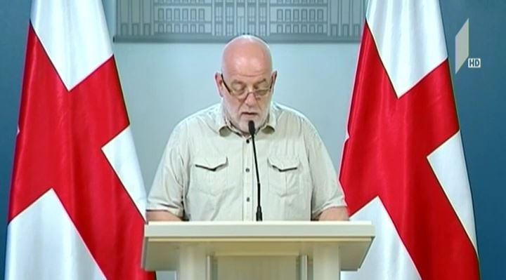 პრეზიდენტმა 111 მსჯავრდებული შეიწყალა