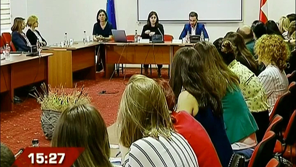 ბიზნესსექტორი პერსონალური მონაცემების დაცვის ინსპექტორს შეხვდა