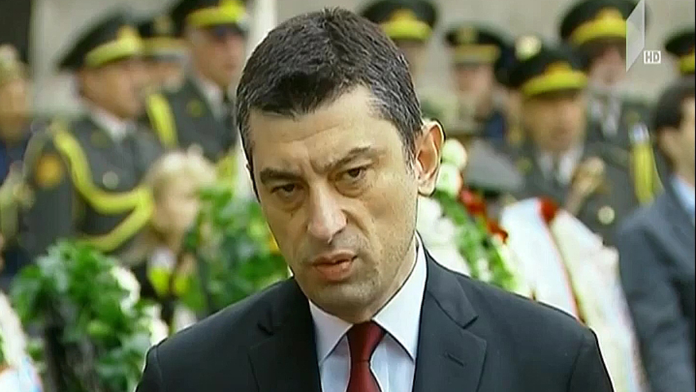 შს მინისტრის განცხადება