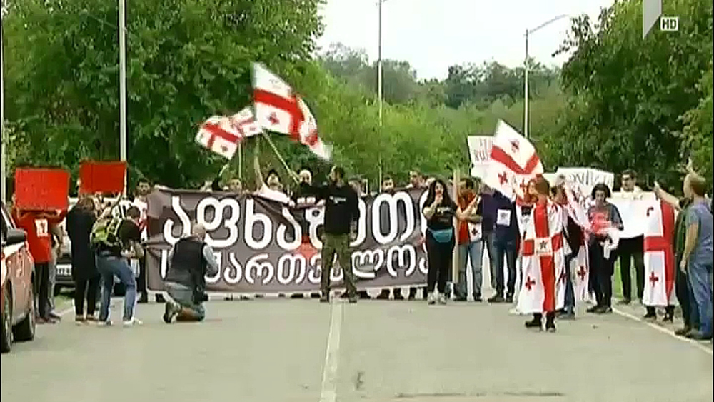 თბილისიდან ენგურამდე ფეხით გავლილი გზა