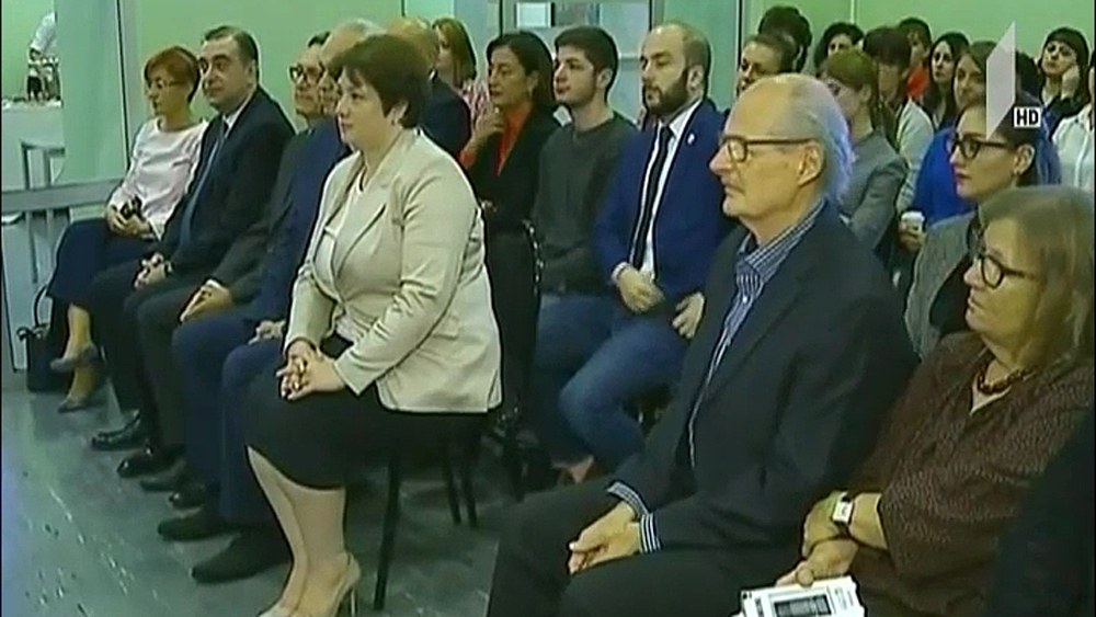 ისტორიული არქივის გადაცემა