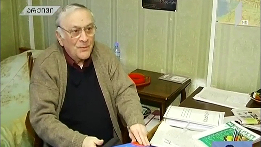 თამაზ ჭილაძე გარდაიცვალა