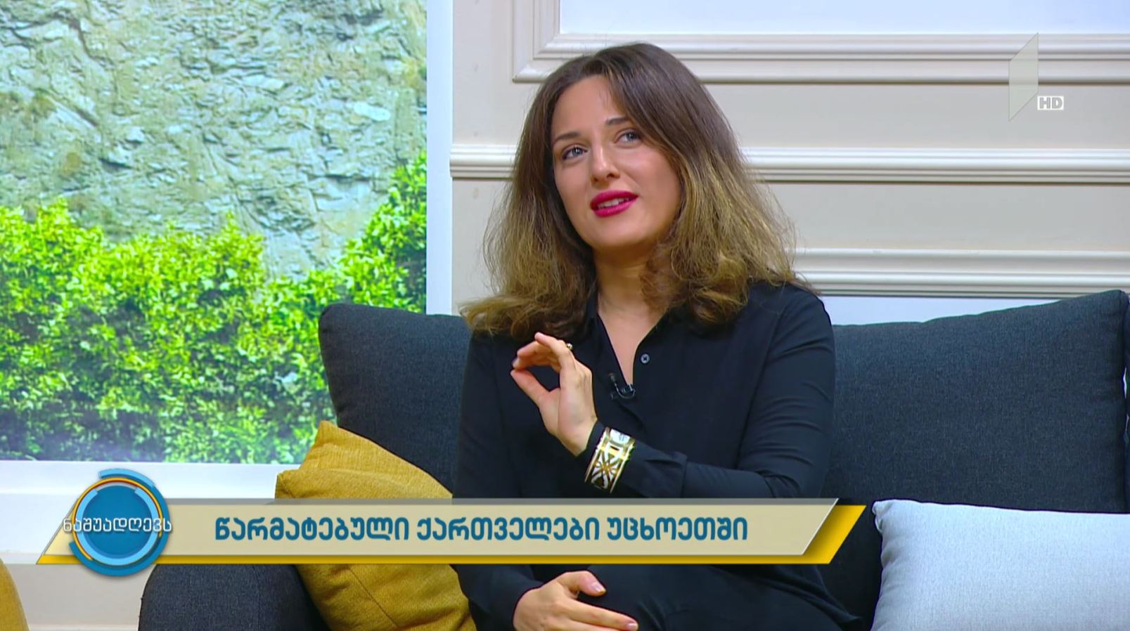 #ნაშუადღევს ქართველი პიანისტის წარმატების ისტორია