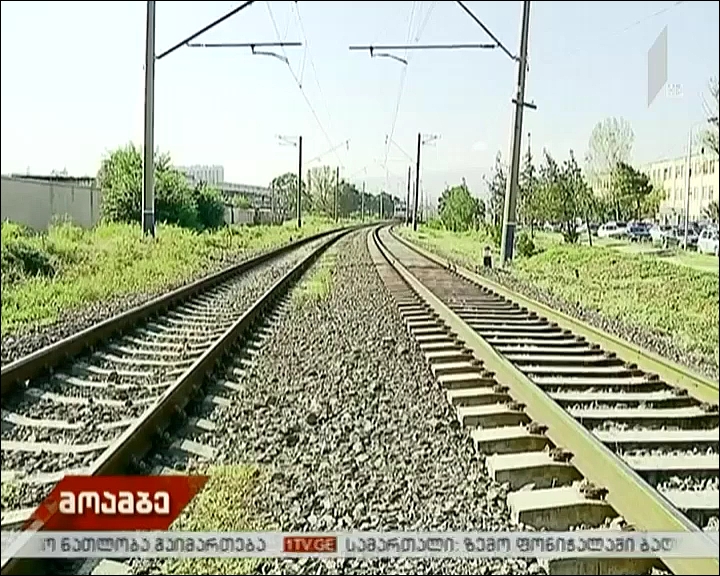 უბედური შემთხვევა