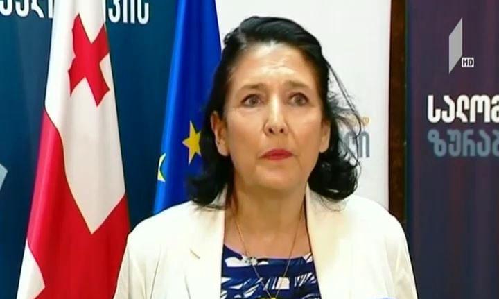 სალომე ზურაბიშვილი მარტვილის მცხოვრებლებს შეხვდა
