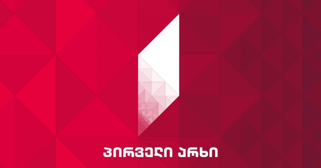 Апрезидентрaхь aкaндидaтцәa Актәи aкaнaл aҿы - aпозициaқәеи aдебaтқәеи