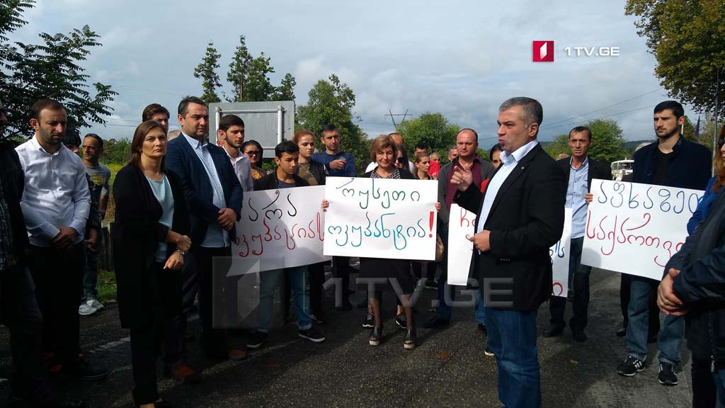 დავით ბაქრაძე - დღეს ერთ-ერთი მძიმე თარიღია, რომელიც გვახსენებს, რომ მთავარი ამოცანა უნდა იყოს ჩვენი სამშობლოს გამთლიანება 