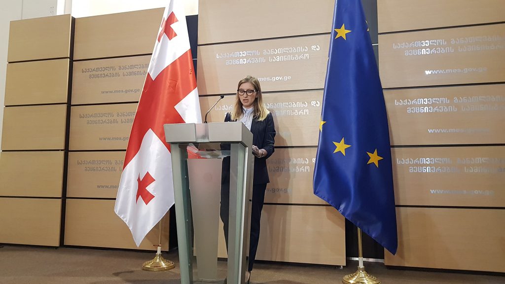 განათლების სამინისტრომ გრიფირების პროცესთან დაკავშირებით ინსპექტირების სამსახურის დასკვნა საგამოძიებო ორგანოებს გადაუგზავნა