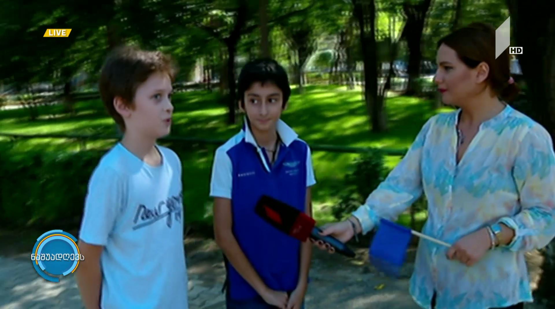 #ნაშუადღევს ნოსტალგიური თამაშები