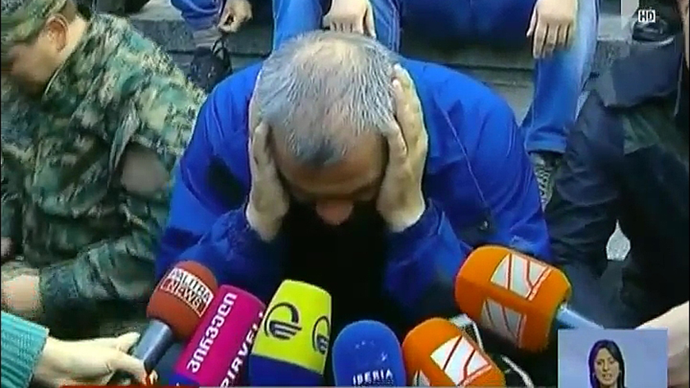 ინციდენტი აქციაზე