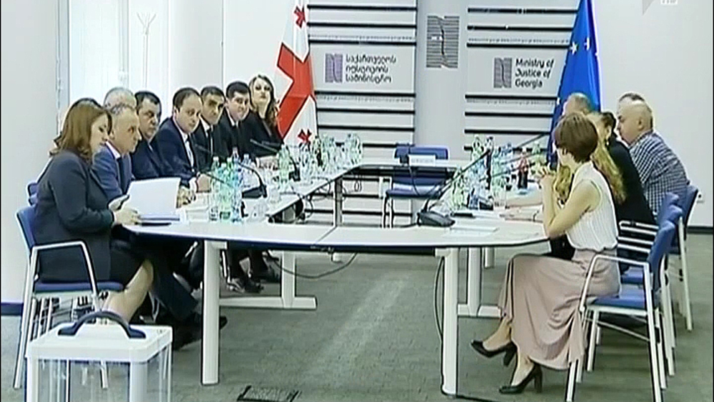 პროკურატურის რეფორმა