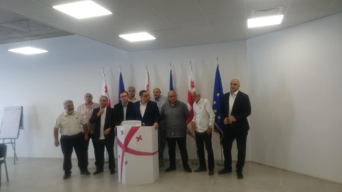 „სამოქალაქო მოძრაობა – ძალა ერთობაშია” ერთიან პოლიტიკურ და საარჩევნო კოალიციად ყალიბდება