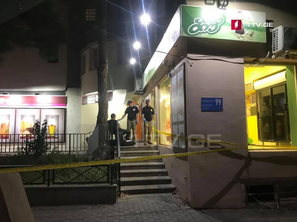 თბილისში, ვაჟა-ფშაველას გამზირზე მაღაზია დააყაჩაღეს