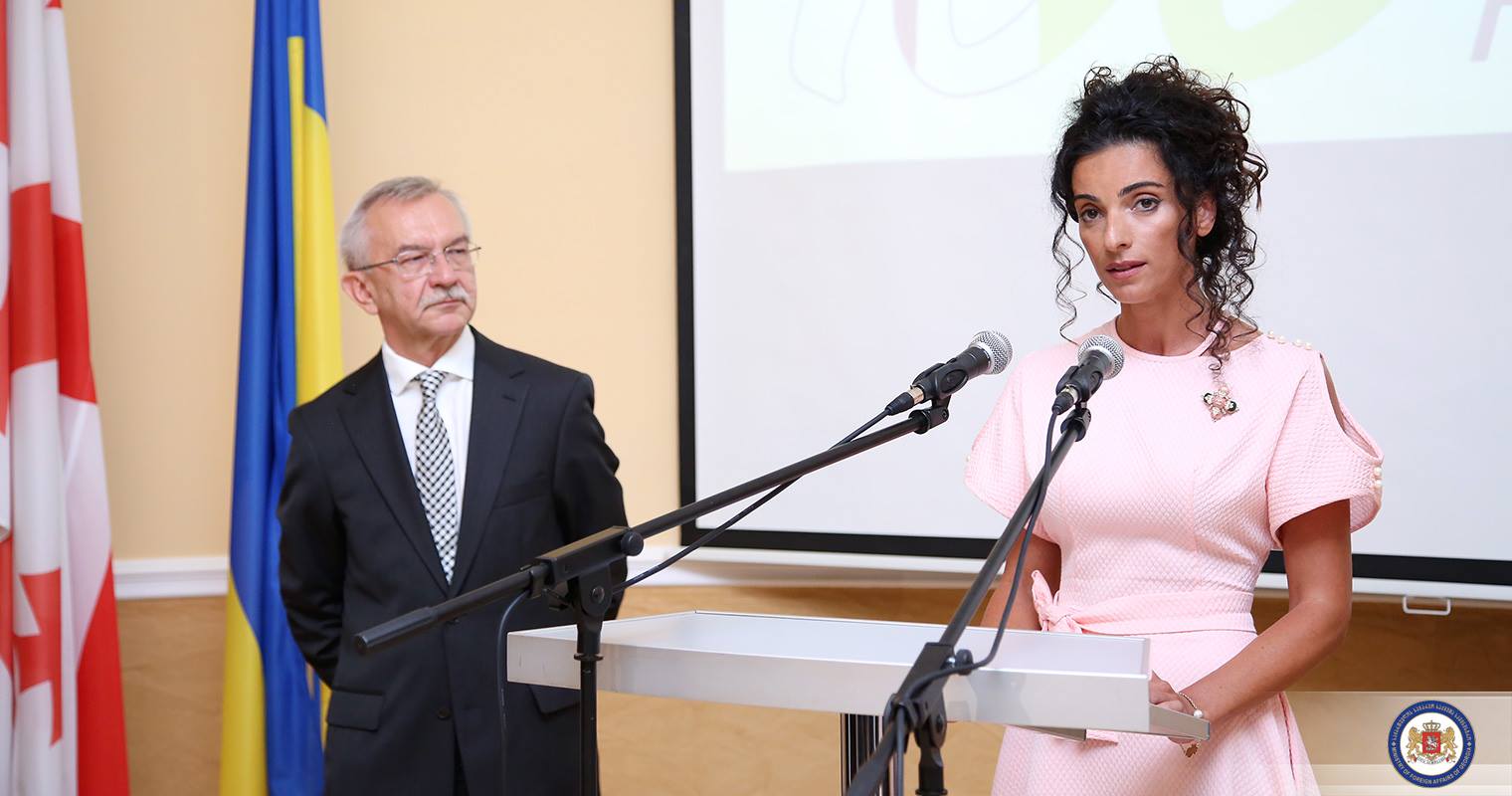 საქართველოს საგარეო საქმეთა მინისტრის მოადგილემ, ხათუნა თოთლაძემ უკრაინელ ხალხს დამოუკიდებლობის დღე მიულოცა