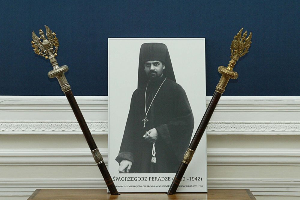 გორისა და ატენის მიტროპოლიტი ანდრია და დიპლომატი გოჩა ჯაფარიძე წმ. გრიგოლ ფერაძის სახელობის პრემიის ლაურეატები გახდნენ