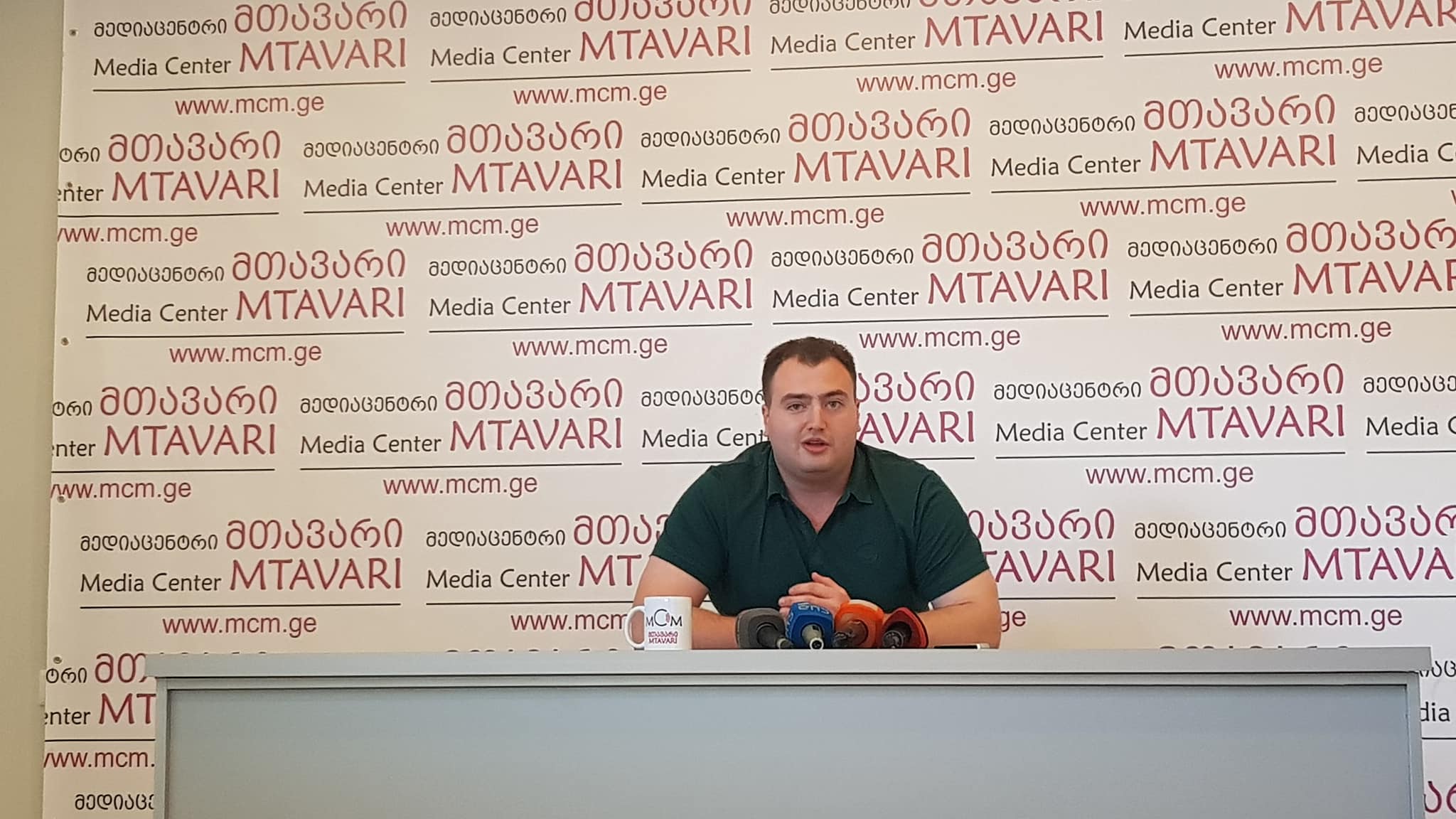 მარიხუანის კულტივირება - NGO-ების შეფასებები