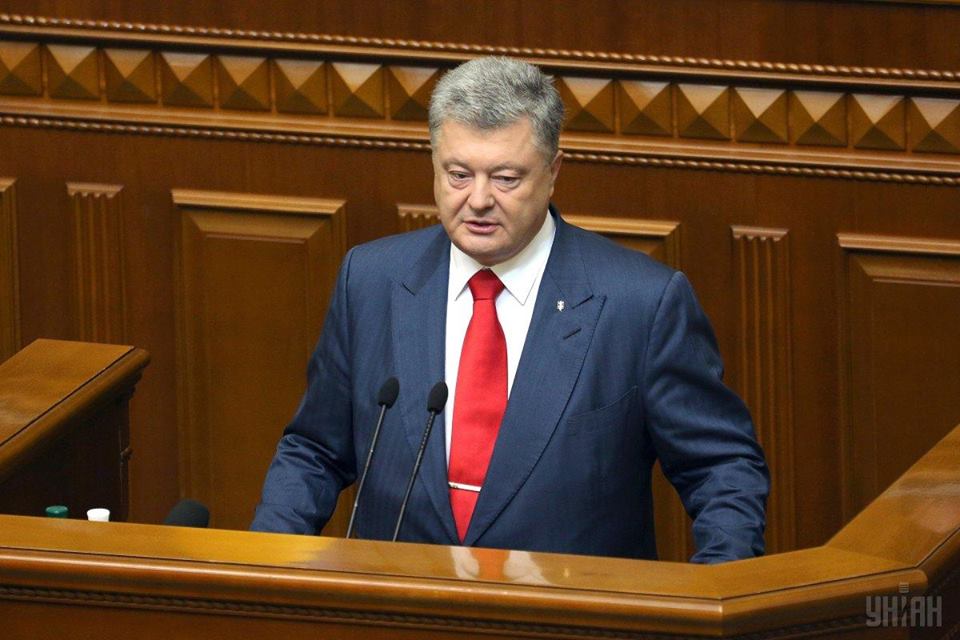 Петро Порошенко ишиҳәaз aлa, мрaҭaшәaрaтә тәылaқәa Урыстәылa aқәмaқaррaқәa зегьы иaтәaрбомызт, Қырҭтәылa aжәылрa иaзкыз aқәмaқaррaгьы уaхь инрылaҵaны