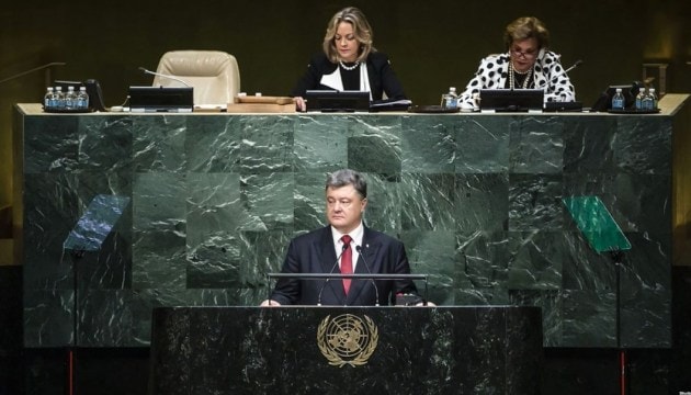 პეტრო პოროშენკო - რუსეთი იტყუება, რომ საქართველო საკუთარ თავს დაესხა