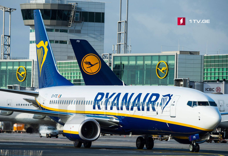 ავიაკომპანია Ryanair-ის თანამშრომლები გაიფიცნენ